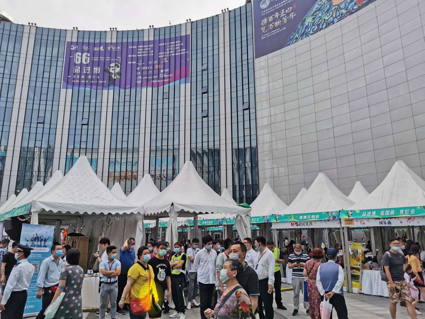 进博场馆旅游路线,进博对外开放