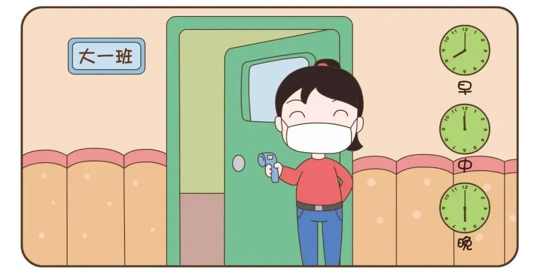 幼儿园开园大吉布置,幼儿园春季开工大吉仪式