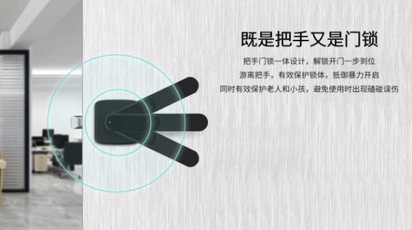 亚太天能指纹智能锁系列哪个好,亚太天能指纹锁t107上市时间