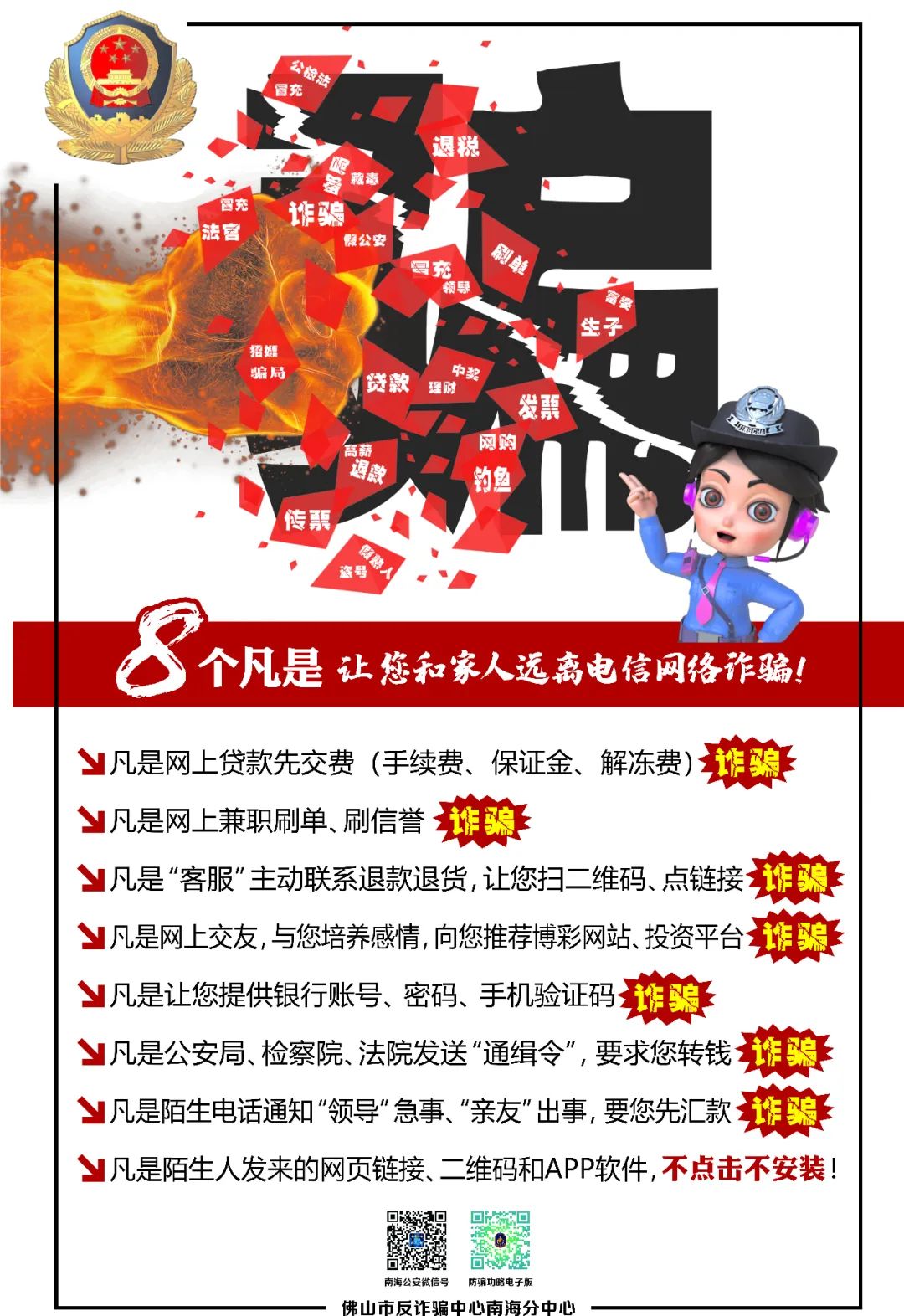 开门见假山鱼池,开门见室内花园