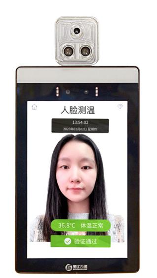 好嘢团购优惠,广州好嘢直播节