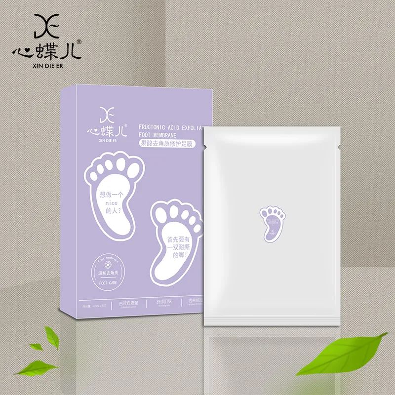 好嘢团购优惠,佛山好嘢直播间