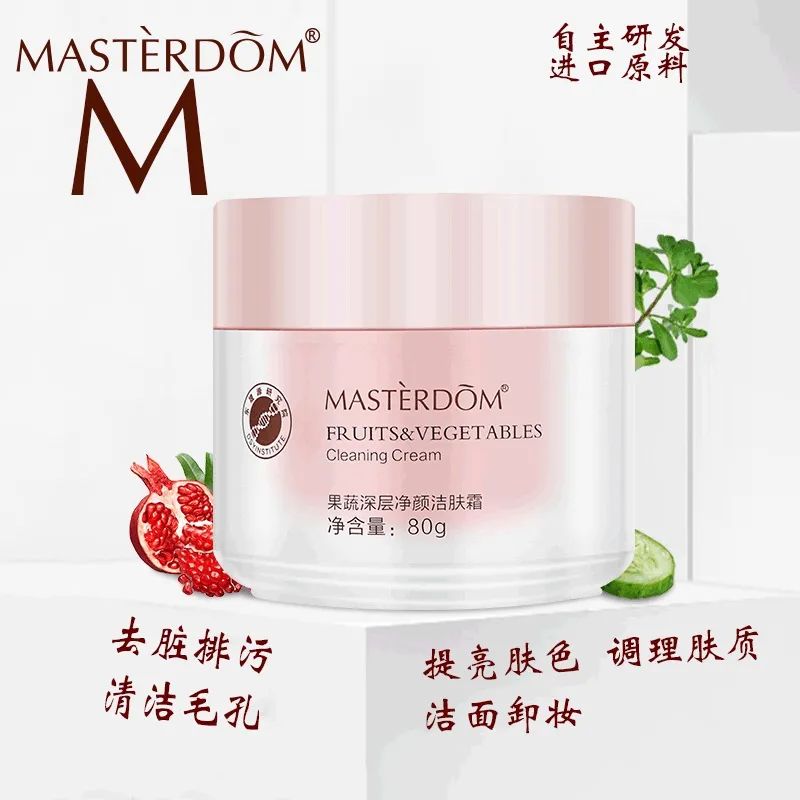 好嘢团购优惠,佛山好嘢直播间