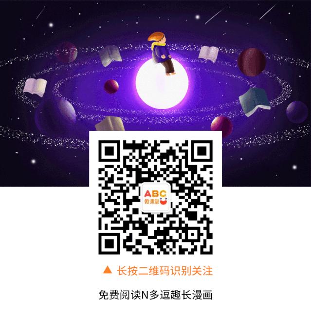 自我提升的公众号,公众号推广10个技巧