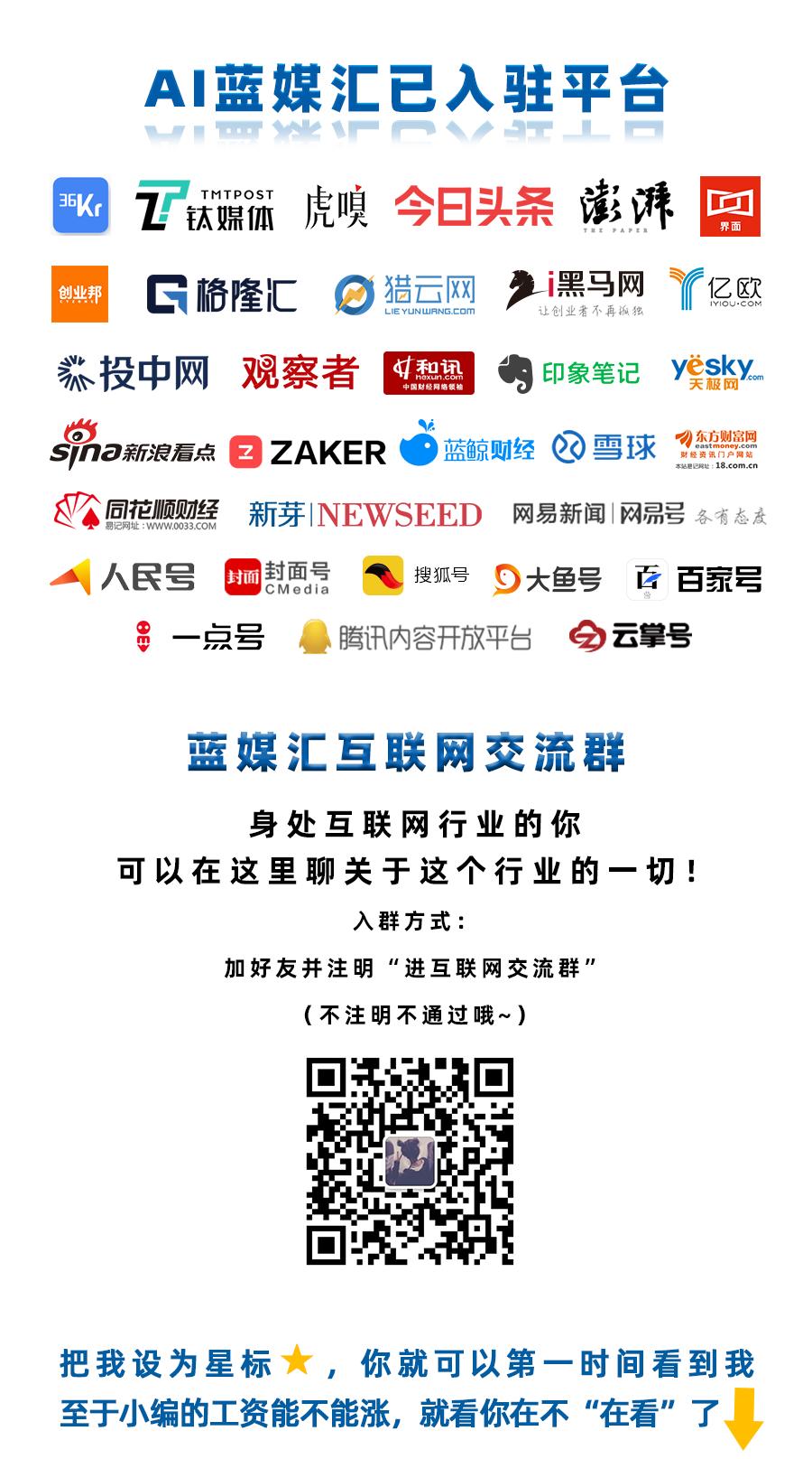 李佳琦还会翻身吗,李佳琦还能翻身不