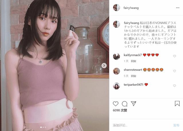 51岁王菲写真曝光,51岁的王菲旧照曝光