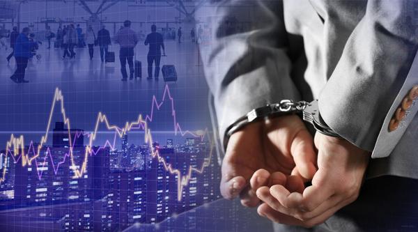 银行两任原行长被查,银行行长被查最新信息