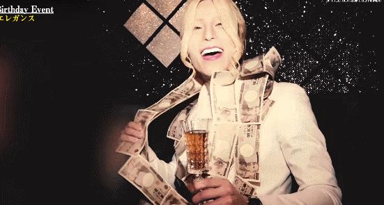 日本第一豪宅3亿,日本第一豪宅300亿