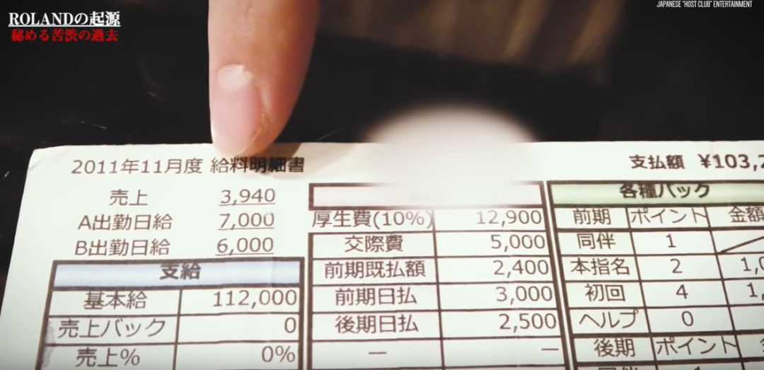 日本第一豪宅3亿,日本第一豪宅300亿