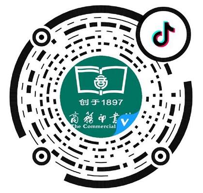 中国好书奖2017,中国好书排行榜2020文津图书奖