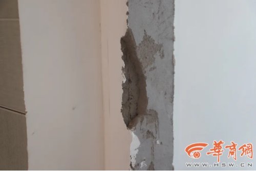 西安买烂尾楼小区补差价,西安买到烂尾楼悲惨业主