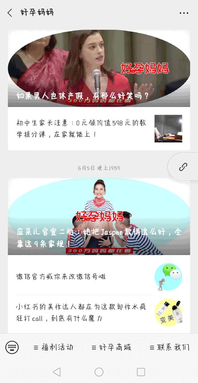 宝宝9个月了还不会发音怎么办,宝宝9个多月了还不会走怎么办