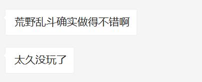 supercell怎么又火了,supercell现在怎么了