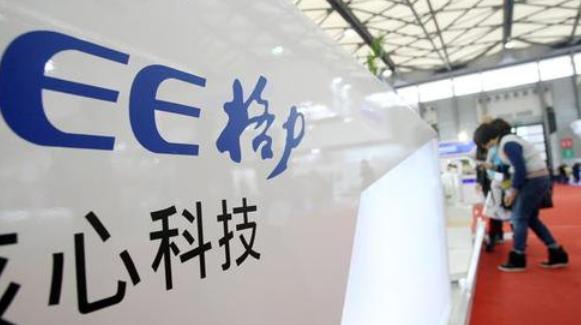 十年前买入中国石化现在赚多少,十年前买入1000股贵州茅台