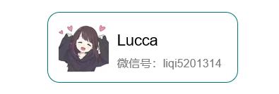 微信改微信号为啥有账号评估,用python取微信号