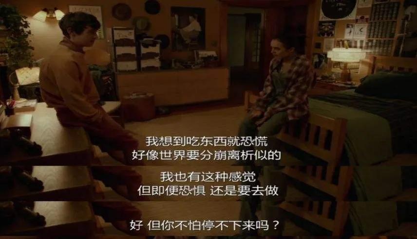 “我23岁，包里装满了纸尿裤”：那些被减肥毁掉的中国女孩们