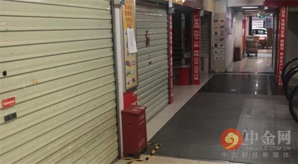 华强北当背包客赚钱吗,华强北数码商行背包客