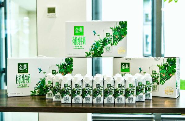 伊利碳金奖,伊利闪耀大奖