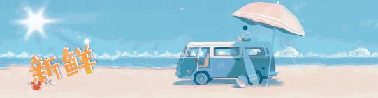 宁德动车站现在可以出行了吗,福鼎到宁德动车班次及时间