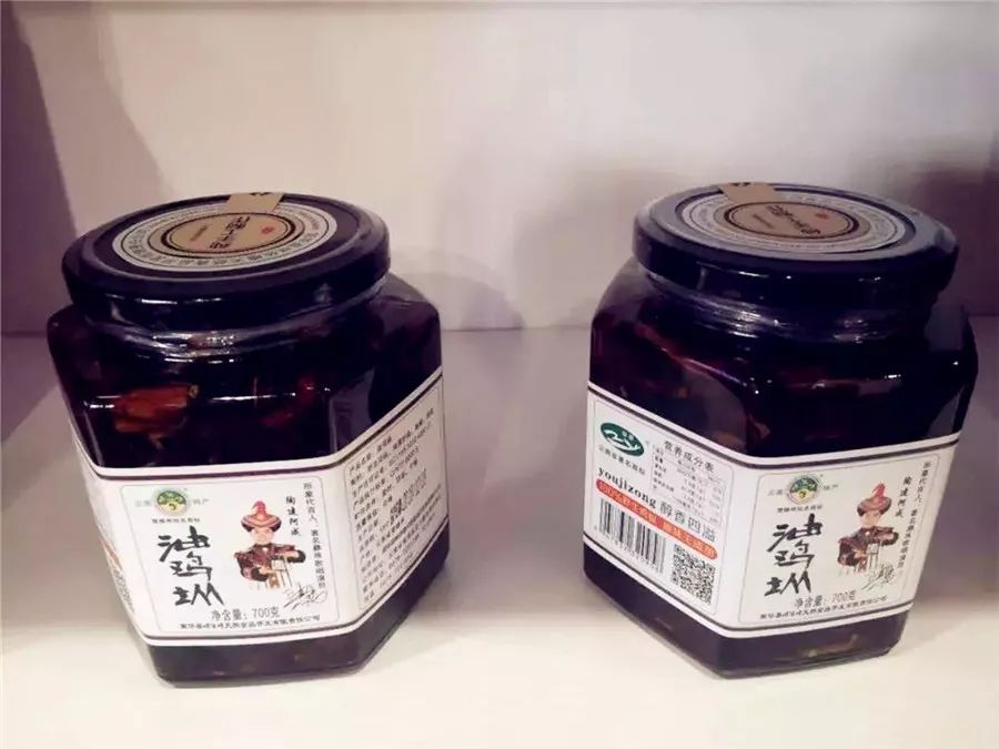 云南楚雄旅游特产必买,云南楚雄旅游必备物品清单