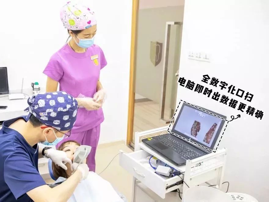 好羡慕别人有一口好牙齿,早日拥有一口整齐更漂亮的牙齿