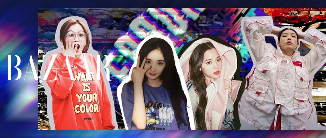 被女生刷屏,明星火爆同款