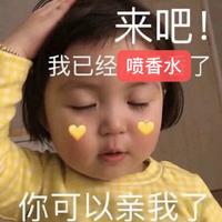 千万别喷廉价香水,千万别喷的香水