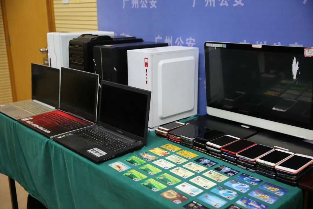 直播带赌最新案件,五个赌棍组团赌博一夜输100万