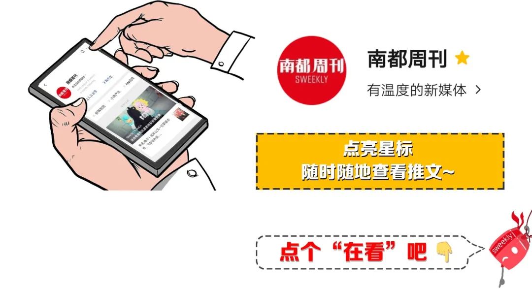 网友称被拼多多app远程删照片,拼多多被质疑远程删除照片