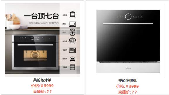 高能预警心如止水,高能预警震撼视角