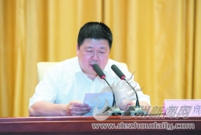 如何推进新型工业化发言提纲,全省新型工业化推进大会