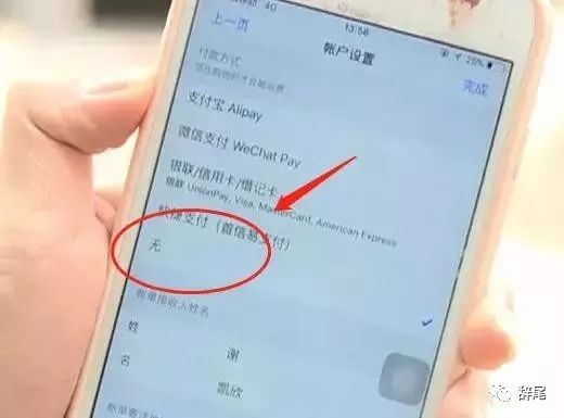 手机上的这4个功能千万不要打开,手机上这些功能慎用快看你关了没