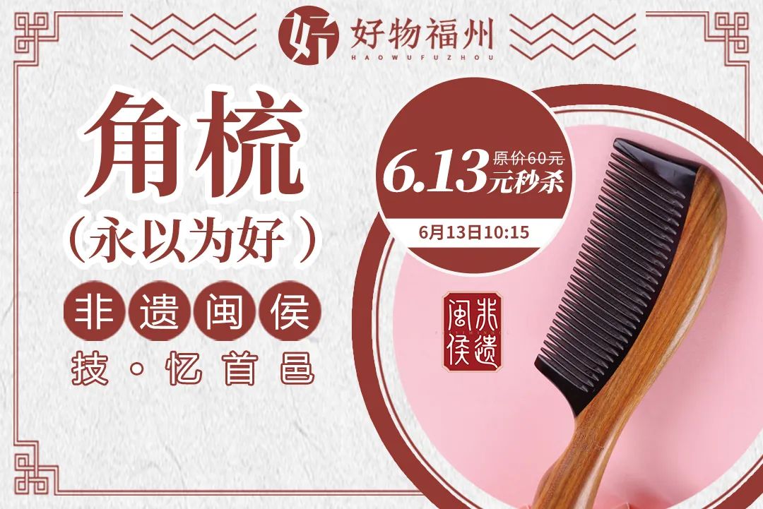 定闹钟双11抢购,定明天六点的闹钟