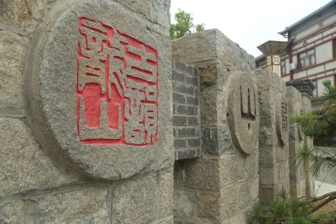 文旅日照市,莒县文旅旅游攻略