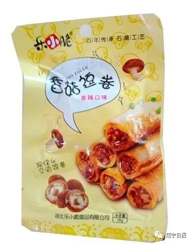 崇阳特产网红小麻花,崇阳美食推荐最新