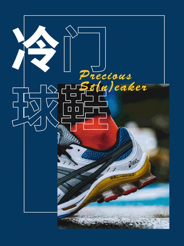 maisonmargiela鞋子,maisonmargiela德训鞋尺码