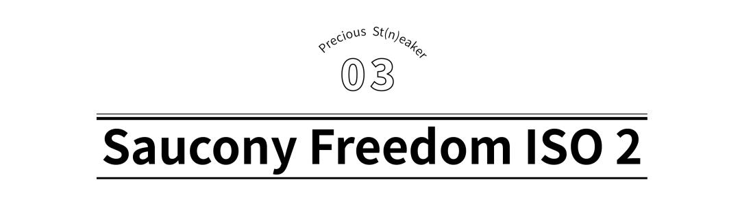 maisonmargiela德训鞋测评,margiela德训鞋黑五