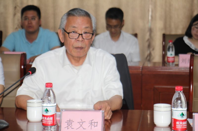 山东纺织服装企业家论坛,山东泰山论剑新闻