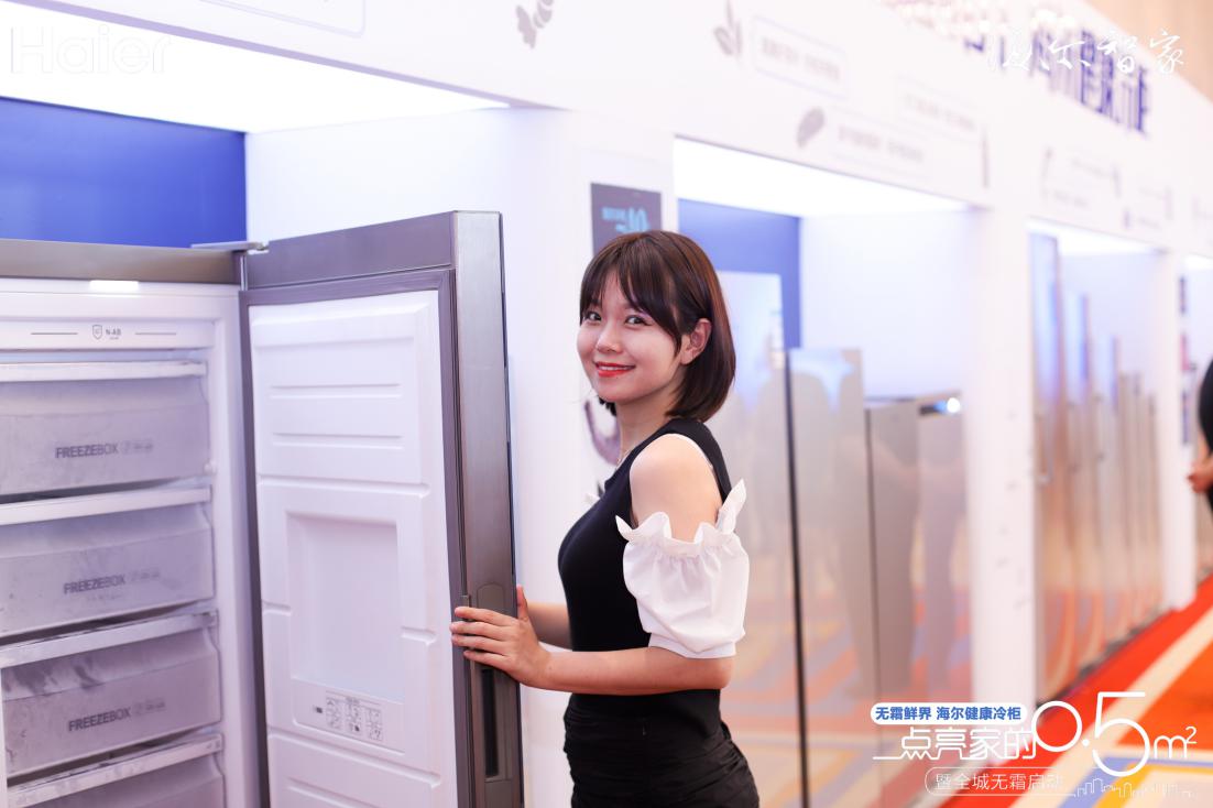 海尔冰柜上层不制冷的原因是什么,海尔冰柜最底层不制冷是什么原因