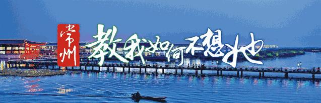 经开2024年重点项目明细,经开区民生实事