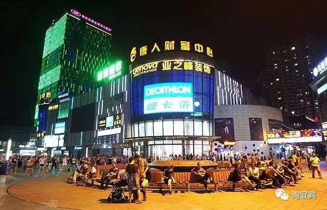 最强摆地摊攻略,最强地摊