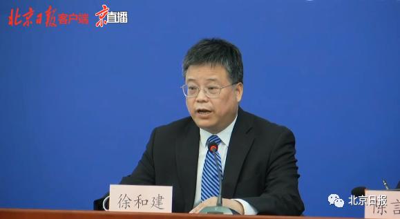 北京市新发地病毒基因测序 (通过全基因组测序发现病毒)