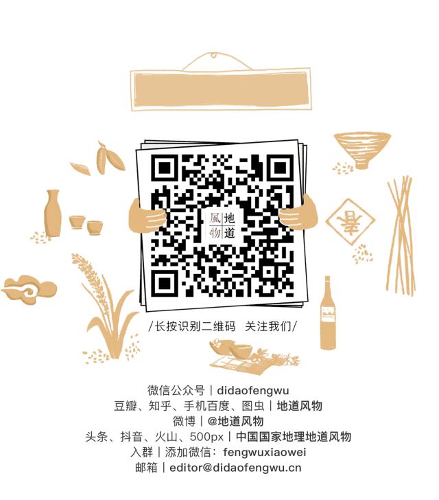 中国人嗑瓜子简史,中国人嗑瓜子教程