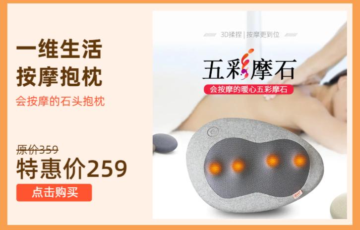 工作中帮你按摩,工作中需要提供的帮助和支持