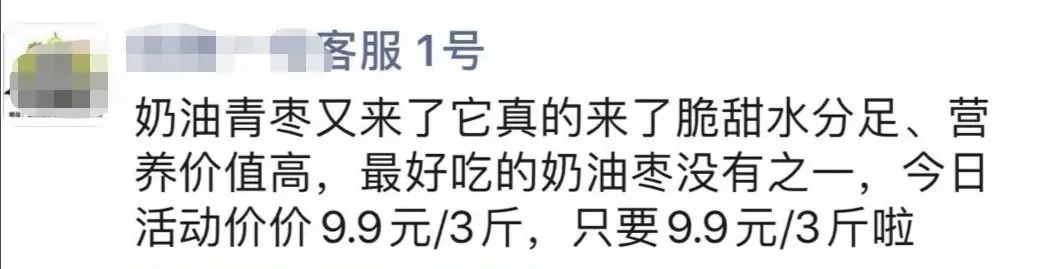 乱发朋友圈小心违法,已有人被罚发朋友圈违法吗