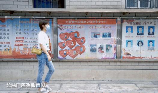 小葵抖音上很火的小女孩,小葵湖北人