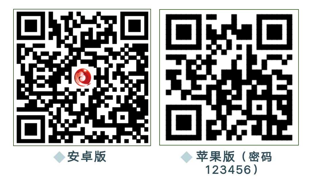 速看，关于微信和QQ账号，官方紧急提醒！谨防中招