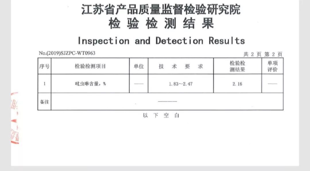 灭蟑螂的最好方法彻底消灭蟑螂,灭蟑螂的最好方法家里有很多蟑螂