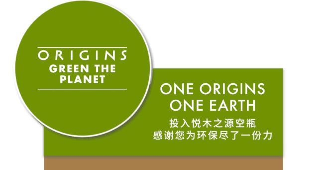 拥有风靡全网的“网绿”才是向往的生活