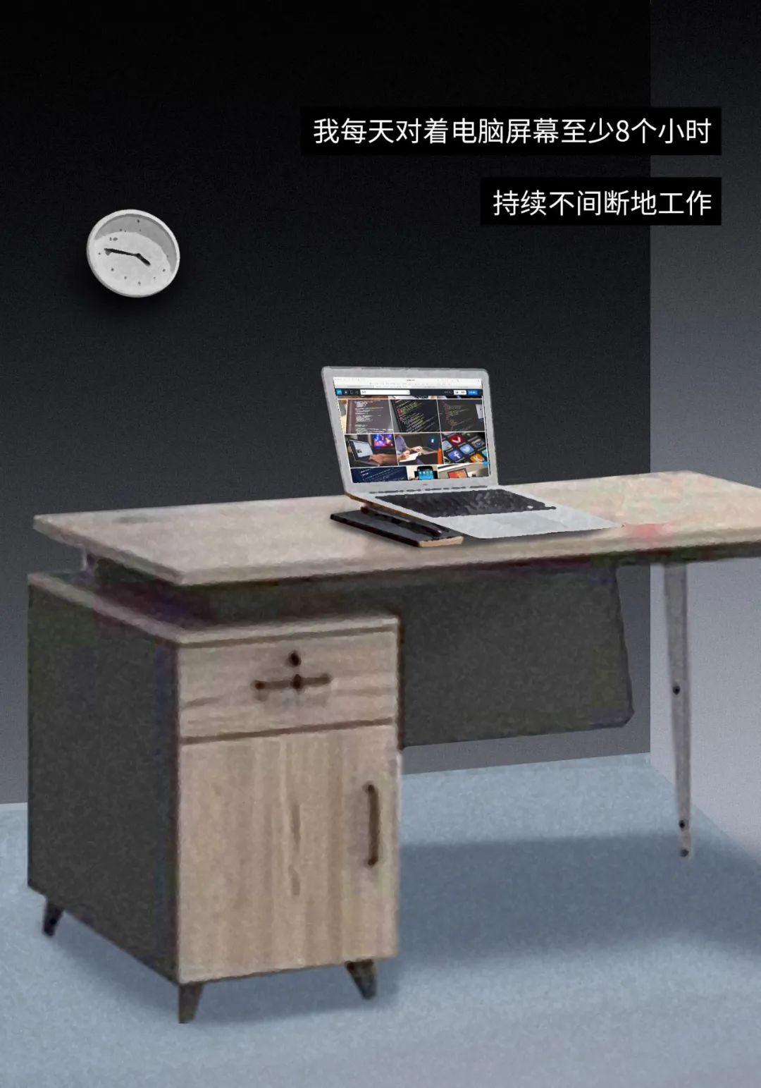 那些放纵成瘾的年轻人,年轻人的放纵